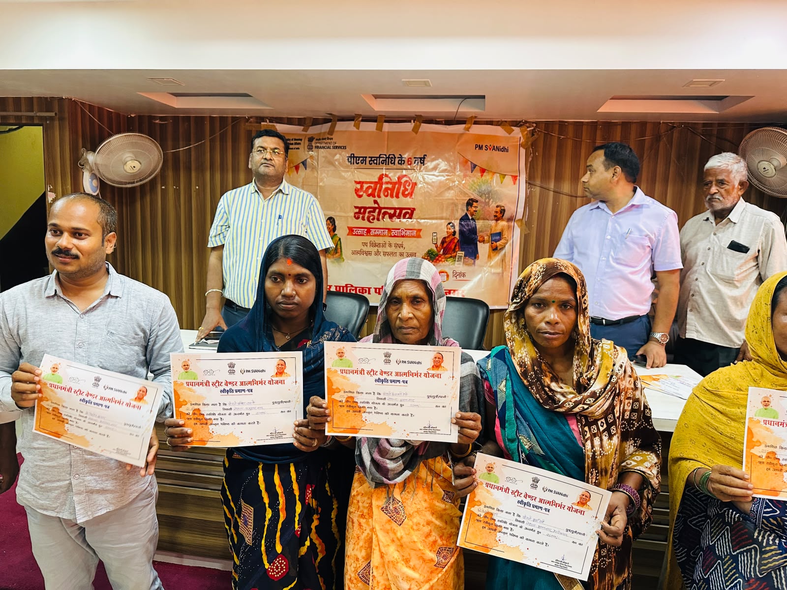 नगर पालिका परिषद में 'स्वनिधि महोत्सव' की धूम: समय पर ऋण चुकाने वाले स्ट्रीट वेंडरों को मिलेगा 50 हजार तक का लोन