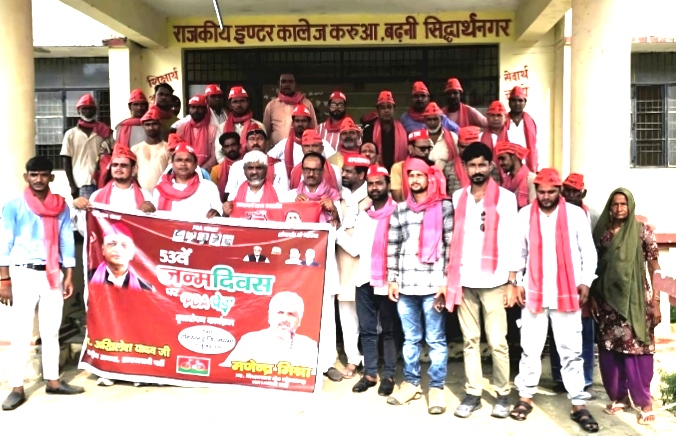 अखिलेश यादव के 53वें जन्मदिन पर सपा नेताओं ने रोपे 53 पौधे, पर्यावरण संरक्षण का दिया संदेश