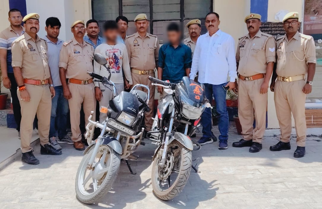बांसी पुलिस व एंटी थेफ्ट टीम को मिली बड़ी कामयाबी, चोरी की घटनाओं का पर्दाफाश कर 2 शातिर चोर गिरफ्तार, बाइक व नकदी बरामद