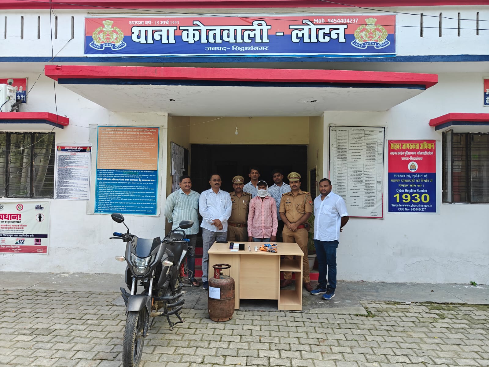 लोटन पुलिस और एंटी थेफ्ट टीम को मिली बड़ी सफलता: शातिर चोर गिरफ्तार, चोरी के माल और बाइक के साथ असलहा बरामद