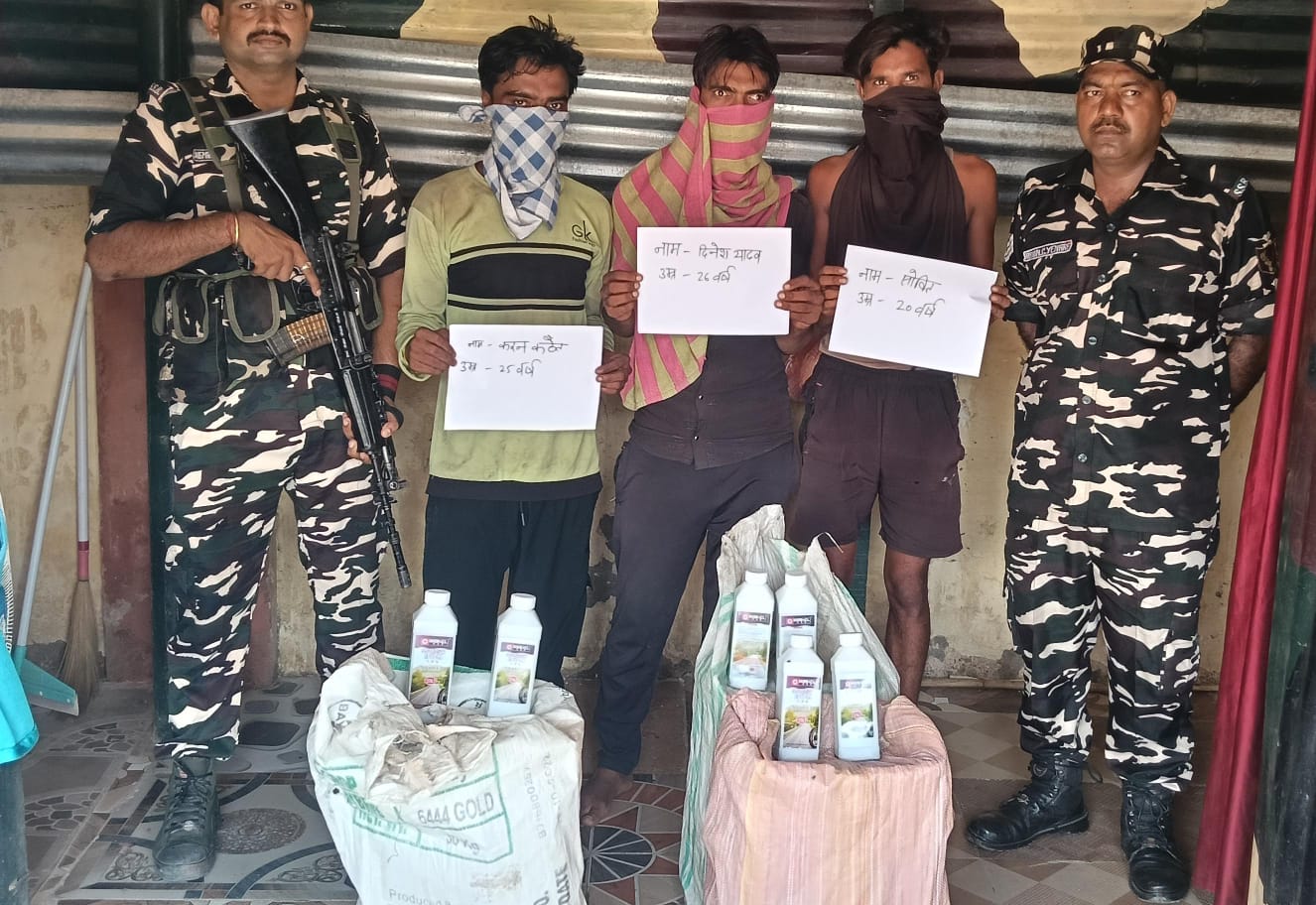 भारत-नेपाल सीमा पर एसएसबी की बड़ी कार्रवाई: बढ़नी में चाइनीज केमिकल के साथ तीन नेपाली नागरिक गिरफ्तार