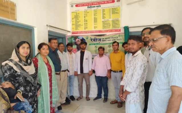 जानवरों के काटने पर तुरंत कराएं इलाज, झाड़-फूंक से बचें: बढ़नी पीएचसी पर विश्व रेबीज दिवस पर लोगों को किया गया जागरूक