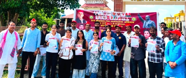 सिद्धार्थ विश्वविद्यालय में समाजवादी छात्र सभा ने चलाया पीडीए जागरूकता अभियान: छात्रों से संवाद कर संकलित किए 150 से अधिक सुझाव पत्र